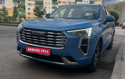Haval Jolion, 2022 год, 1 550 000 рублей, 1 фотография