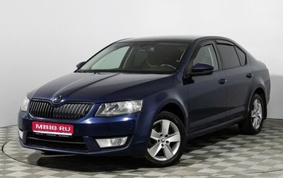 Skoda Octavia, 2013 год, 949 585 рублей, 1 фотография