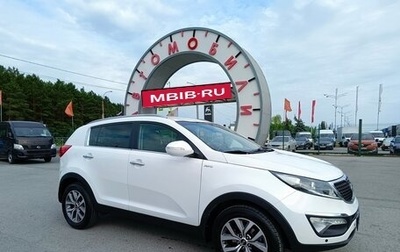 KIA Sportage III, 2014 год, 1 599 995 рублей, 1 фотография