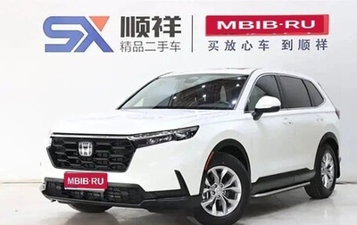 Honda CR-V, 2022 год, 2 479 000 рублей, 1 фотография