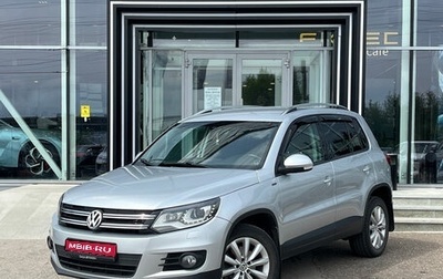 Volkswagen Tiguan I, 2016 год, 1 630 000 рублей, 1 фотография