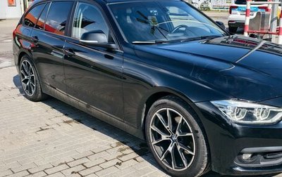 BMW 3 серия, 2019 год, 2 150 000 рублей, 1 фотография