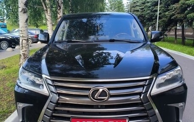 Lexus LX III, 2016 год, 7 100 000 рублей, 1 фотография