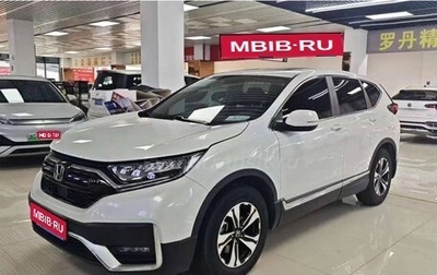 Honda CR-V IV, 2022 год, 2 000 000 рублей, 1 фотография