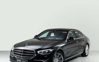 Mercedes-Benz S-Класс, 2020 год, 10 000 000 рублей, 1 фотография