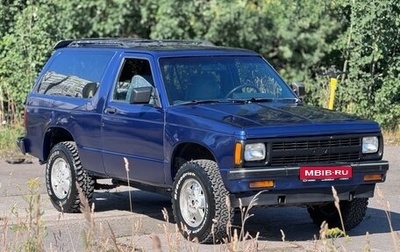 Chevrolet Blazer I рестайлинг, 1991 год, 600 000 рублей, 1 фотография