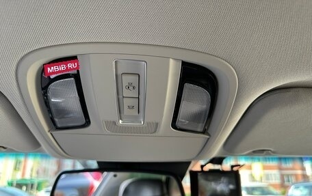 KIA K5, 2021 год, 2 500 000 рублей, 8 фотография
