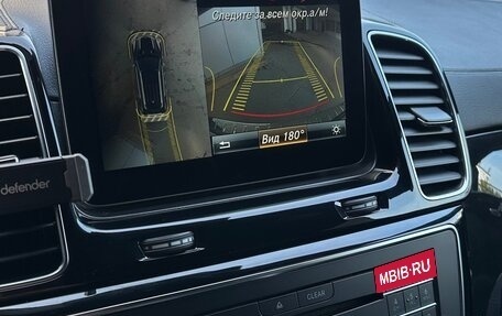 Mercedes-Benz GLE, 2016 год, 5 800 000 рублей, 9 фотография