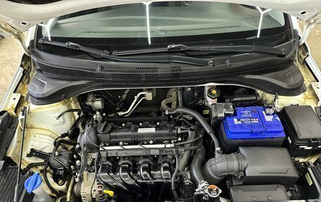 Hyundai Solaris II рестайлинг, 2020 год, 1 700 000 рублей, 7 фотография
