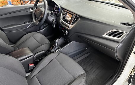 Hyundai Solaris II рестайлинг, 2020 год, 1 700 000 рублей, 10 фотография