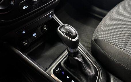 Hyundai Solaris II рестайлинг, 2020 год, 1 700 000 рублей, 17 фотография
