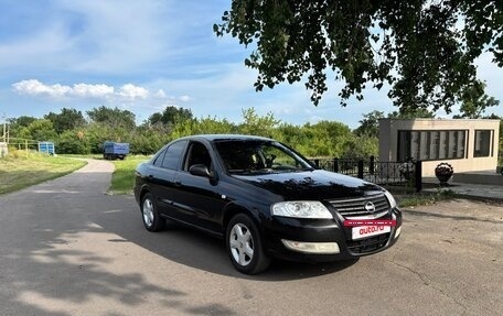 Nissan Almera Classic, 2006 год, 495 000 рублей, 2 фотография