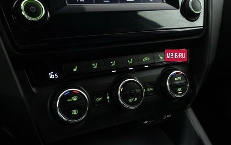 Skoda Octavia, 2013 год, 949 585 рублей, 16 фотография