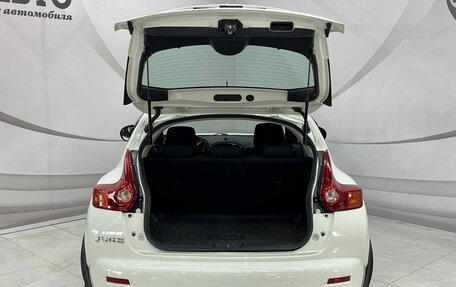 Nissan Juke II, 2014 год, 995 000 рублей, 20 фотография