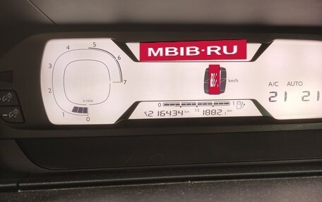 Citroen C4 Picasso II рестайлинг, 2017 год, 1 200 000 рублей, 4 фотография