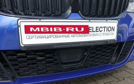 BMW 3 серия, 2021 год, 3 590 000 рублей, 23 фотография
