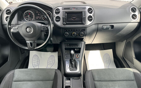 Volkswagen Tiguan I, 2016 год, 1 630 000 рублей, 7 фотография
