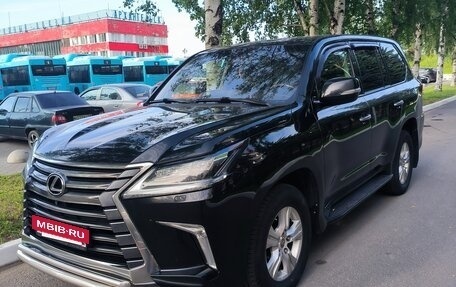 Lexus LX III, 2016 год, 7 100 000 рублей, 2 фотография