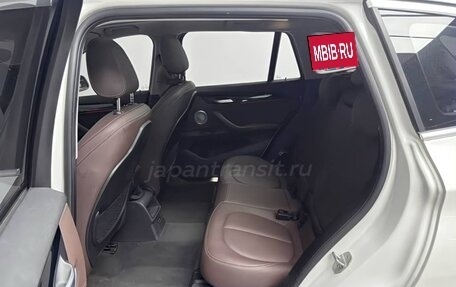 BMW X1, 2021 год, 1 950 000 рублей, 10 фотография