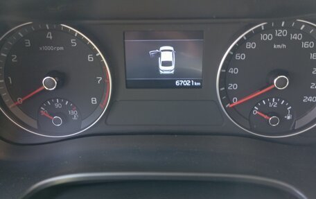 KIA Cerato IV, 2020 год, 2 300 000 рублей, 1 фотография