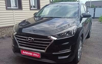 Hyundai Tucson III, 2019 год, 2 850 000 рублей, 1 фотография
