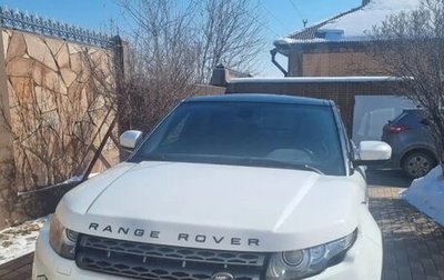 Land Rover Range Rover Evoque I, 2013 год, 1 900 000 рублей, 1 фотография