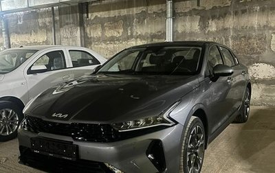 KIA K5, 2025 год, 3 540 000 рублей, 1 фотография