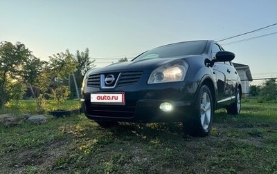 Nissan Qashqai, 2007 год, 700 000 рублей, 1 фотография