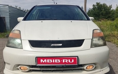 Honda Stream I рестайлинг, 2001 год, 520 000 рублей, 1 фотография