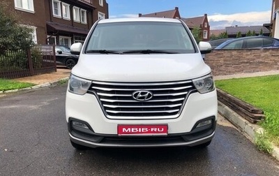 Hyundai Grand Starex Grand Starex I рестайлинг 2, 2018 год, 3 300 000 рублей, 1 фотография
