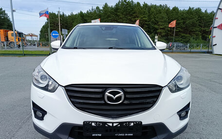 Mazda CX-5 II, 2014 год, 1 674 995 рублей, 2 фотография