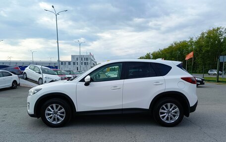 Mazda CX-5 II, 2014 год, 1 674 995 рублей, 4 фотография