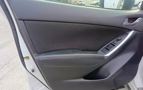 Mazda CX-5 II, 2014 год, 1 674 995 рублей, 10 фотография