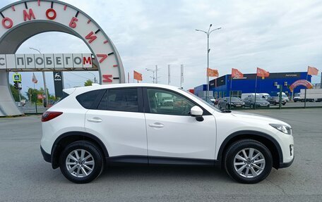 Mazda CX-5 II, 2014 год, 1 674 995 рублей, 8 фотография