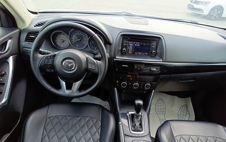 Mazda CX-5 II, 2014 год, 1 674 995 рублей, 16 фотография