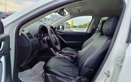 Mazda CX-5 II, 2014 год, 1 674 995 рублей, 9 фотография