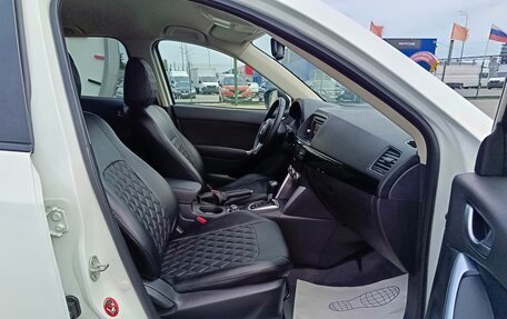 Mazda CX-5 II, 2014 год, 1 674 995 рублей, 14 фотография
