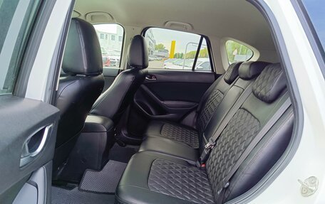Mazda CX-5 II, 2014 год, 1 674 995 рублей, 12 фотография