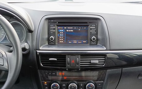 Mazda CX-5 II, 2014 год, 1 674 995 рублей, 21 фотография