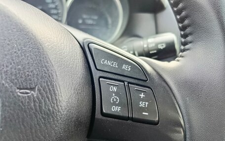 Mazda CX-5 II, 2014 год, 1 674 995 рублей, 19 фотография