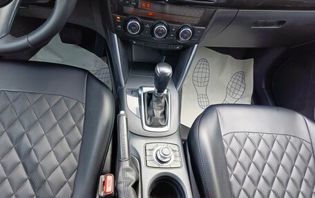 Mazda CX-5 II, 2014 год, 1 674 995 рублей, 22 фотография
