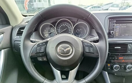 Mazda CX-5 II, 2014 год, 1 674 995 рублей, 17 фотография