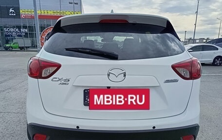 Mazda CX-5 II, 2014 год, 1 674 995 рублей, 6 фотография