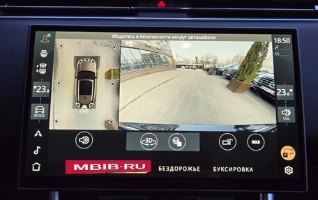 Land Rover Range Rover IV рестайлинг, 2024 год, 21 499 990 рублей, 34 фотография