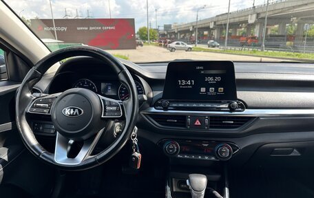KIA Cerato IV, 2020 год, 1 800 000 рублей, 11 фотография
