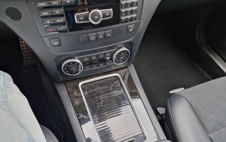 Mercedes-Benz GLK-Класс, 2014 год, 1 990 000 рублей, 32 фотография