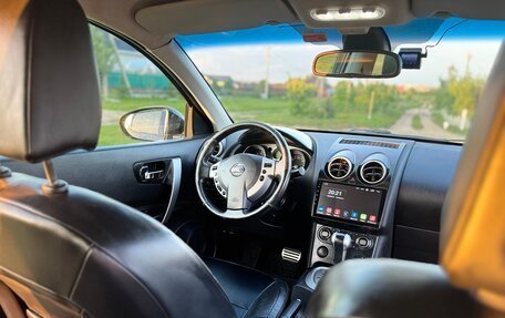 Nissan Qashqai, 2007 год, 700 000 рублей, 6 фотография