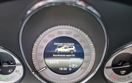 Mercedes-Benz GLK-Класс, 2014 год, 1 990 000 рублей, 37 фотография