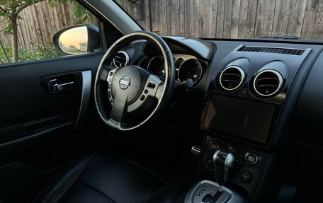 Nissan Qashqai, 2007 год, 700 000 рублей, 14 фотография