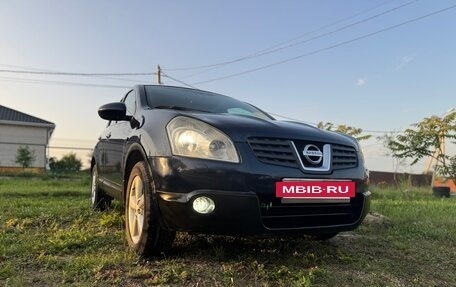 Nissan Qashqai, 2007 год, 700 000 рублей, 12 фотография